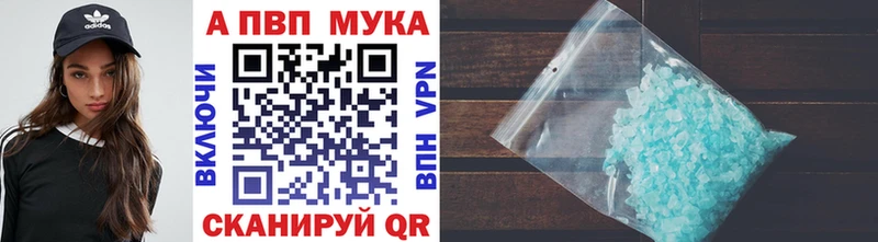 Как найти наркотики Камень-на-Оби КОКАИН  Экстази  Марихуана  A PVP 