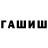 ТГК жижа Be Rational