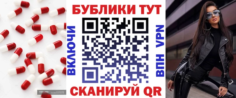 Ecstasy бентли Камень-на-Оби