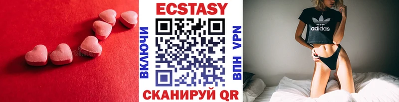 ОМГ ОМГ зеркало  где купить наркоту  Камень-на-Оби  Экстази TESLA 