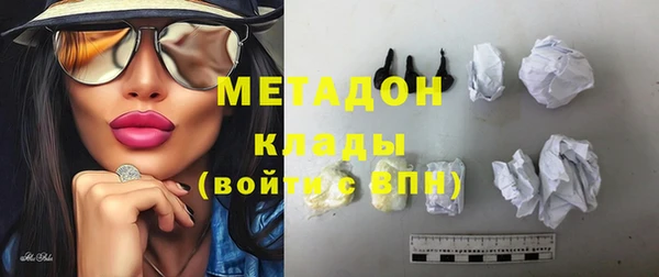 дживик Алексин