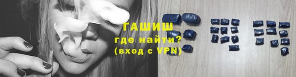 мефедрон VHQ Абаза