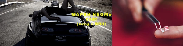 мефедрон VHQ Абаза