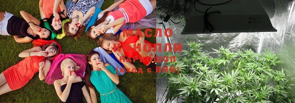мефедрон VHQ Абаза