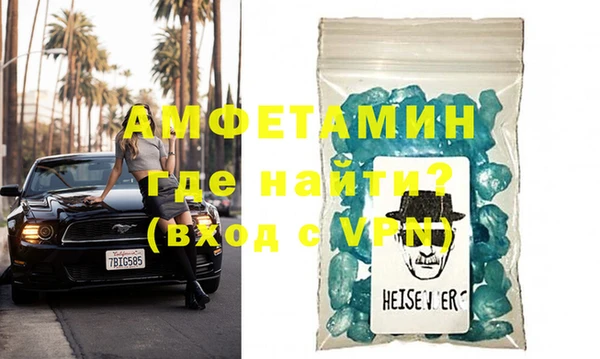 не бодяженный Ростов