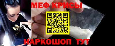 герыч Краснознаменск