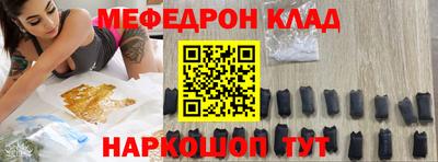 не бодяженный Симферополь