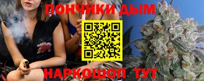 герыч Краснознаменск