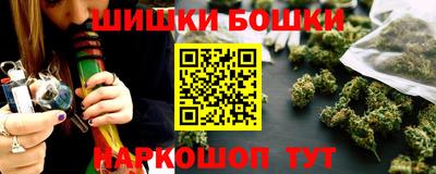 spice Краснодар