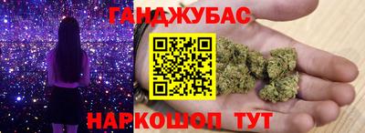 герыч Краснознаменск
