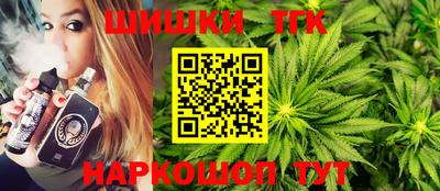 spice Краснодар