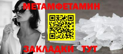 трава Сертолово