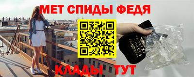 spice Краснодар