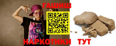 spice Краснодар