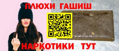 герыч Краснознаменск