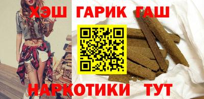 герыч Краснознаменск