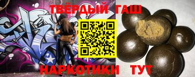 spice Краснодар