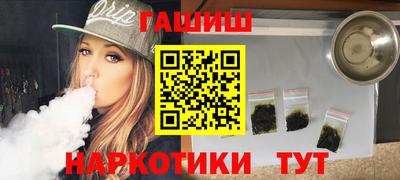 герыч Краснознаменск