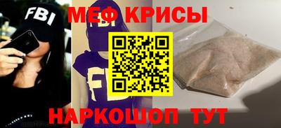 герыч Краснознаменск