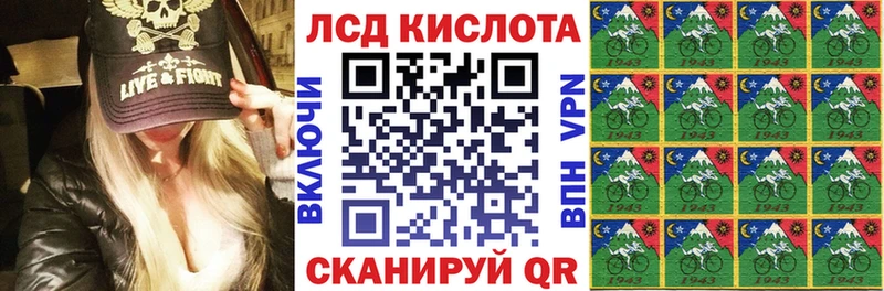Наркотические марки 1,8мг  даркнет сайт  мега как войти  Камень-на-Оби 